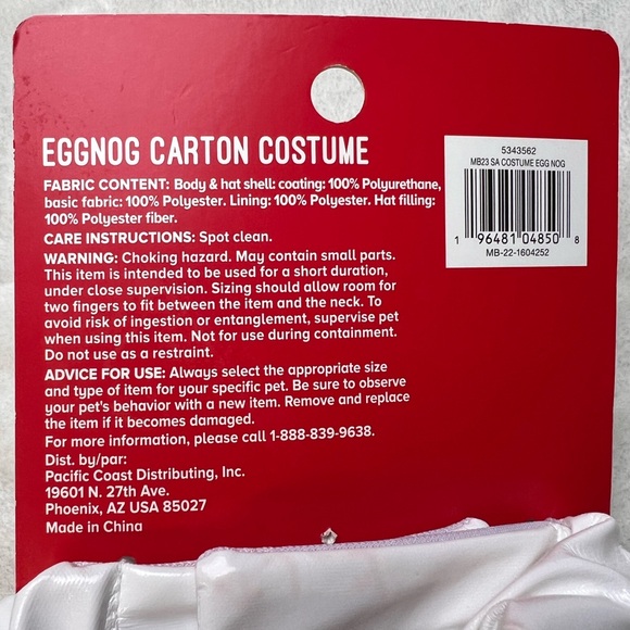 New with tags, Merry and Bright costume for small animals eggnog costume - Picture 2 of 7